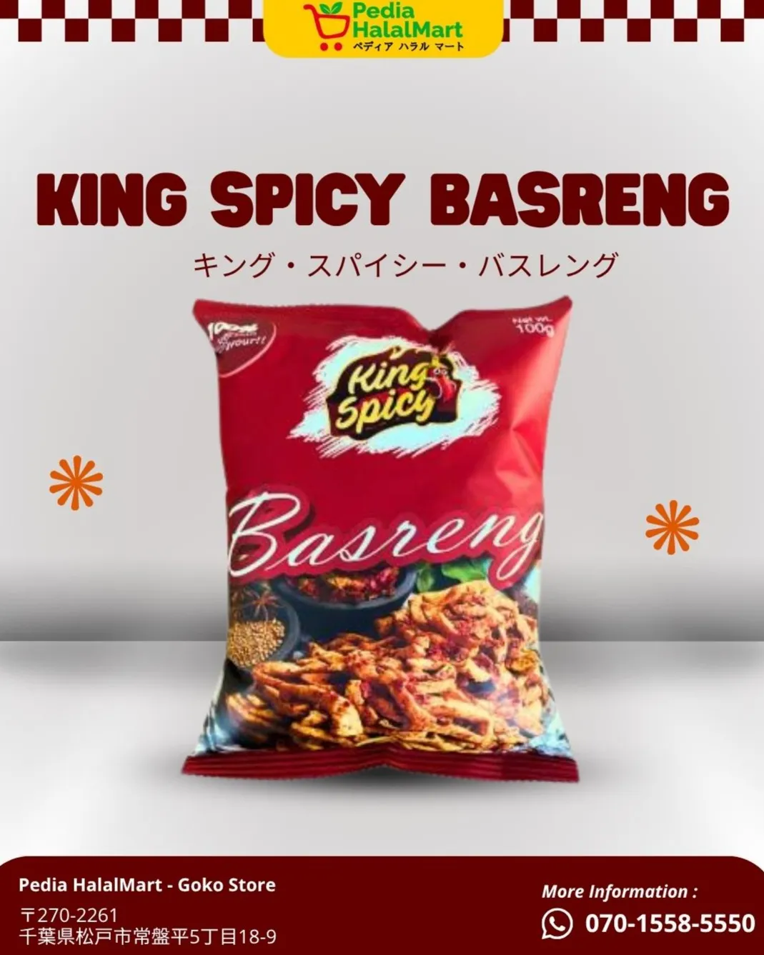 KING SPICY BASRENG