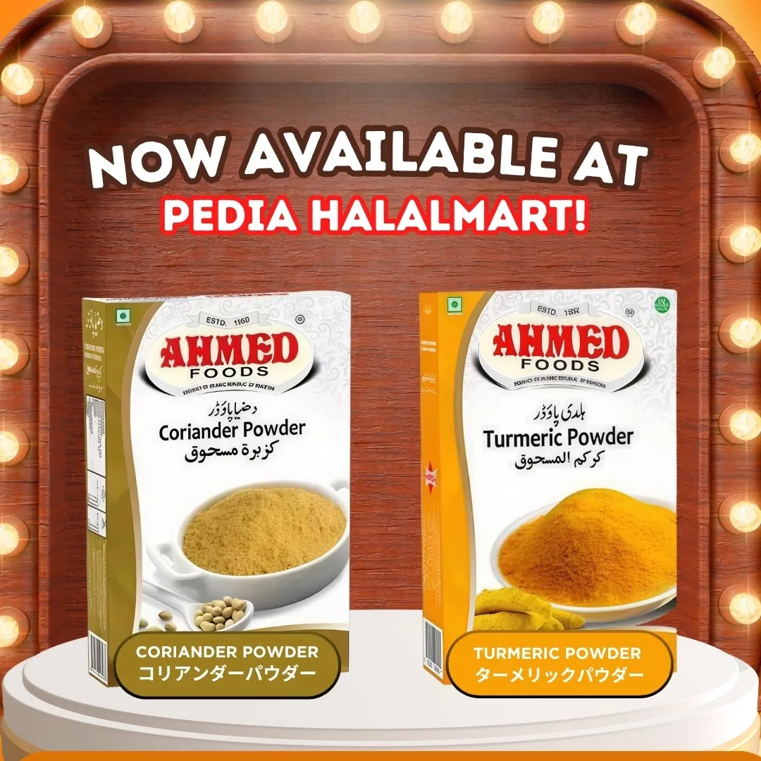 ターメリックパウダー / コリアンダーパウダー TURMERIC POWDER / CORIANDER POWDER