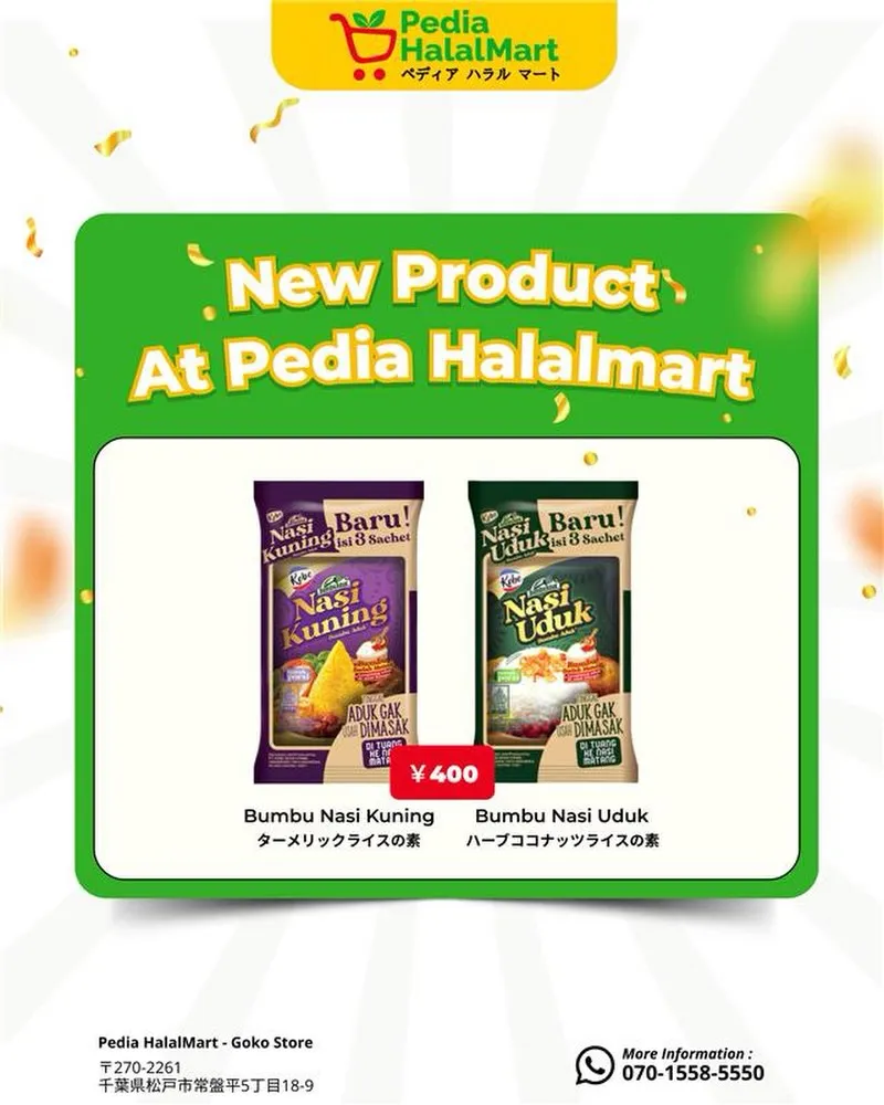 NASI KUNING/NASI UDUK 15GX3