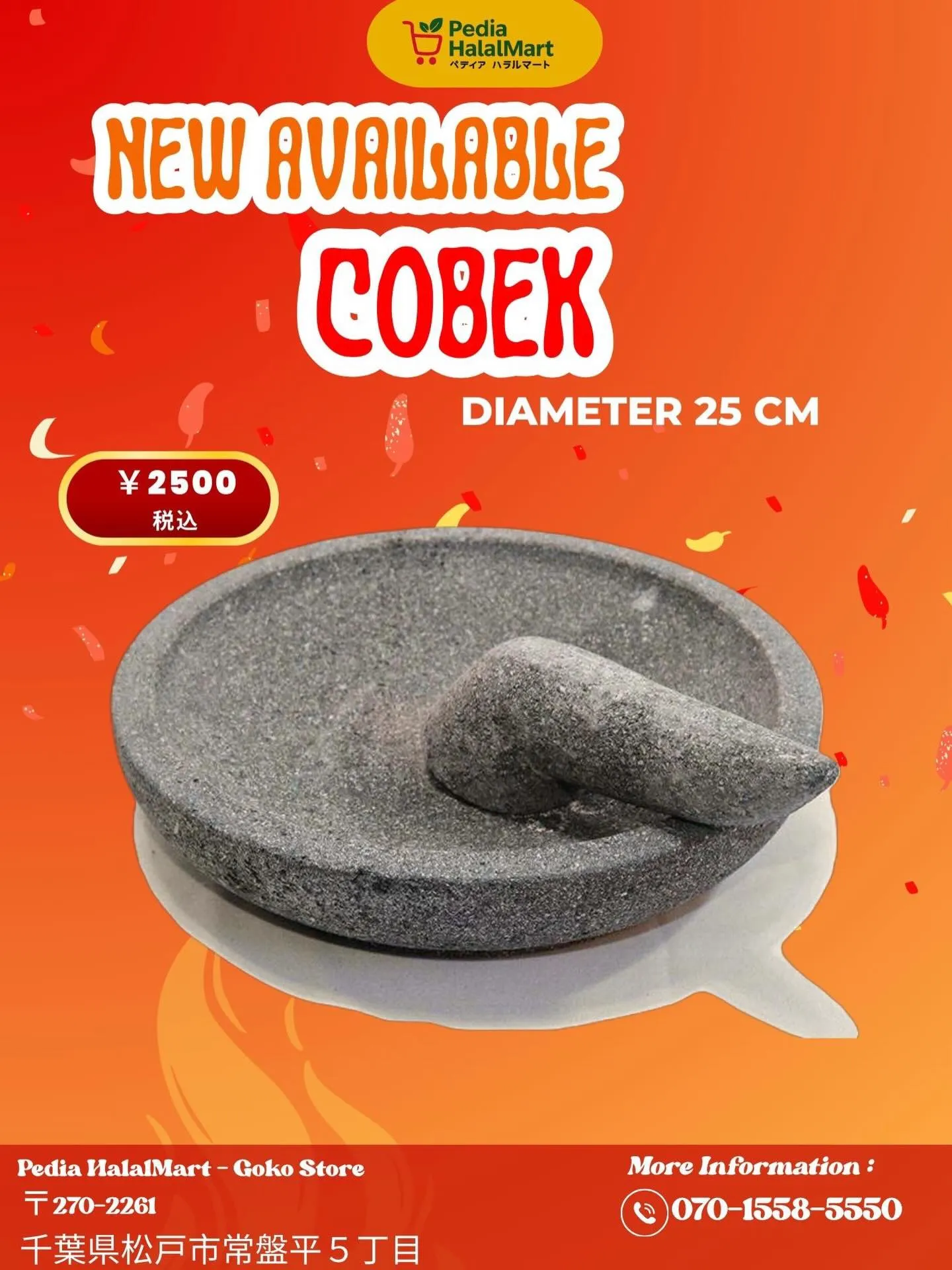 COBEK DIAMETER 25 CM